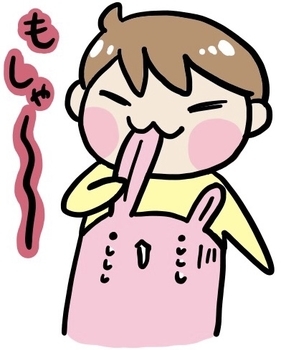 f:id:kawanaiseikatsu:20190401162240j:plain f:id:kawanaiseikatsu:20190401162240j:plain