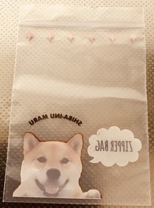 f:id:kawanaiseikatsu:20190401221055j:plain f:id:kawanaiseikatsu:20190401221055j:plain