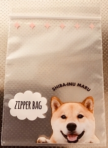 f:id:kawanaiseikatsu:20190401221110j:plain f:id:kawanaiseikatsu:20190401221110j:plain