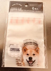 f:id:kawanaiseikatsu:20190401221124j:plain f:id:kawanaiseikatsu:20190401221124j:plain