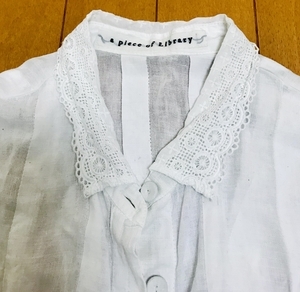 f:id:kawanaiseikatsu:20190408220107j:plain f:id:kawanaiseikatsu:20190408220107j:plain
