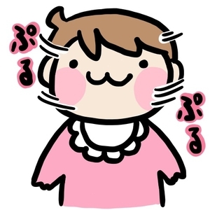 眠くて頭を横に振る赤ちゃんのイラスト