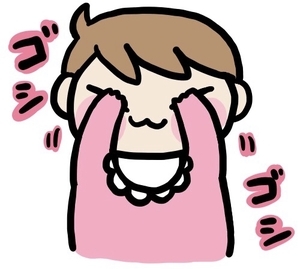 眠くて目をこする赤ちゃんのイラスト