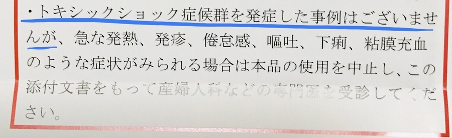 f:id:kawanaiseikatsu:20190708175004j:plain f:id:kawanaiseikatsu:20190708175004j:plain