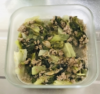 f:id:kawanaiseikatsu:20190709140616j:plain f:id:kawanaiseikatsu:20190709140616j:plain