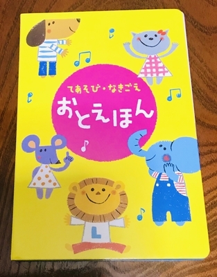 f:id:kawanaiseikatsu:20190730151146j:plain f:id:kawanaiseikatsu:20190730151146j:plain