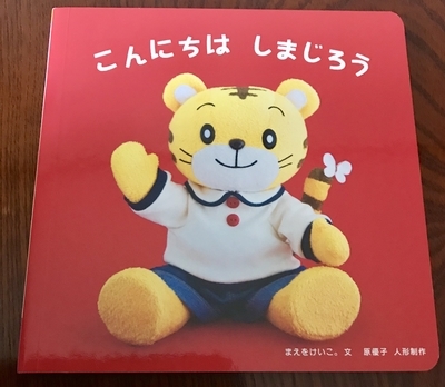 f:id:kawanaiseikatsu:20190730151217j:plain f:id:kawanaiseikatsu:20190730151217j:plain