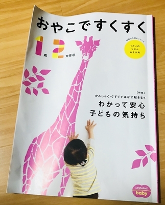 f:id:kawanaiseikatsu:20190730174235j:plain f:id:kawanaiseikatsu:20190730174235j:plain
