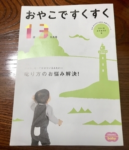 f:id:kawanaiseikatsu:20190803160158j:plain f:id:kawanaiseikatsu:20190803160158j:plain