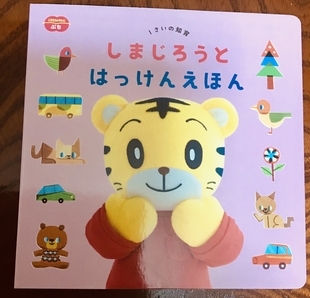 f:id:kawanaiseikatsu:20190813153025j:plain f:id:kawanaiseikatsu:20190813153025j:plain