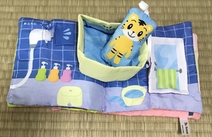 f:id:kawanaiseikatsu:20190813153330j:plain f:id:kawanaiseikatsu:20190813153330j:plain