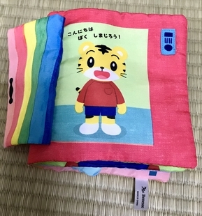 f:id:kawanaiseikatsu:20190813153338j:plain f:id:kawanaiseikatsu:20190813153338j:plain