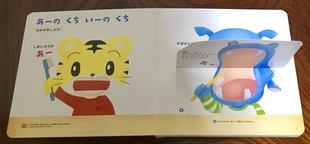 f:id:kawanaiseikatsu:20190813153353j:plain f:id:kawanaiseikatsu:20190813153353j:plain