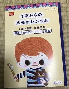 f:id:kawanaiseikatsu:20190813153533j:plain f:id:kawanaiseikatsu:20190813153533j:plain