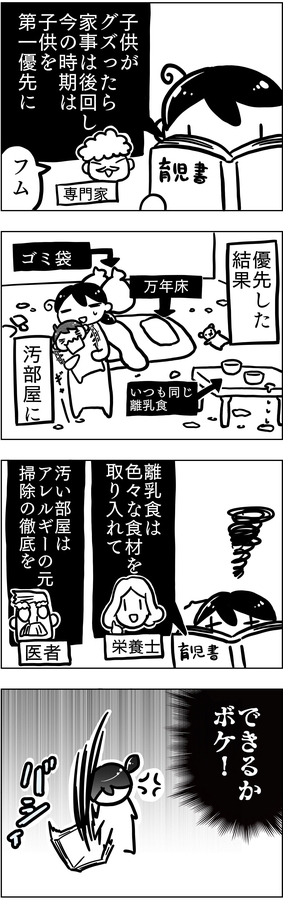 f:id:kawanaiseikatsu:20190817170312j:plain f:id:kawanaiseikatsu:20190817170312j:plain