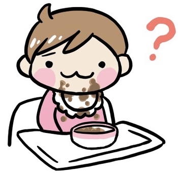 f:id:kawanaiseikatsu:20190829220047j:plain f:id:kawanaiseikatsu:20190829220047j:plain