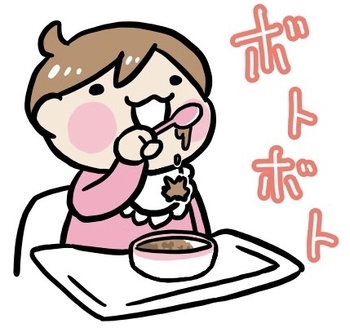 f:id:kawanaiseikatsu:20190829220052j:plain f:id:kawanaiseikatsu:20190829220052j:plain