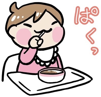 f:id:kawanaiseikatsu:20190829220134j:plain f:id:kawanaiseikatsu:20190829220134j:plain