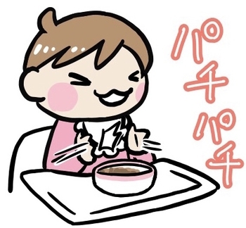 f:id:kawanaiseikatsu:20190829220137j:plain f:id:kawanaiseikatsu:20190829220137j:plain