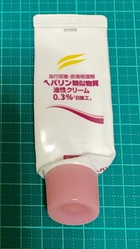 f:id:kawanaiseikatsu:20190831220309j:plain f:id:kawanaiseikatsu:20190831220309j:plain