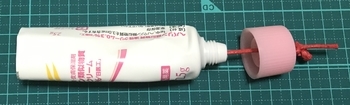 f:id:kawanaiseikatsu:20190831220654j:plain f:id:kawanaiseikatsu:20190831220654j:plain