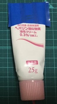f:id:kawanaiseikatsu:20190831220857j:plain f:id:kawanaiseikatsu:20190831220857j:plain