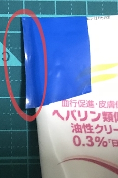 f:id:kawanaiseikatsu:20190831220900j:plain f:id:kawanaiseikatsu:20190831220900j:plain