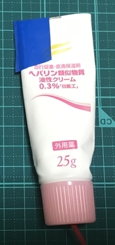 f:id:kawanaiseikatsu:20190831220907j:plain f:id:kawanaiseikatsu:20190831220907j:plain