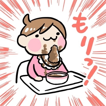 f:id:kawanaiseikatsu:20190910113547j:plain f:id:kawanaiseikatsu:20190910113547j:plain