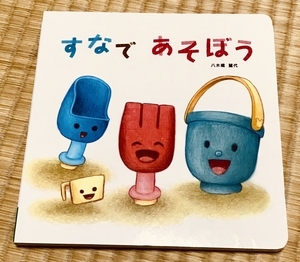 f:id:kawanaiseikatsu:20190914103210j:plain f:id:kawanaiseikatsu:20190914103210j:plain