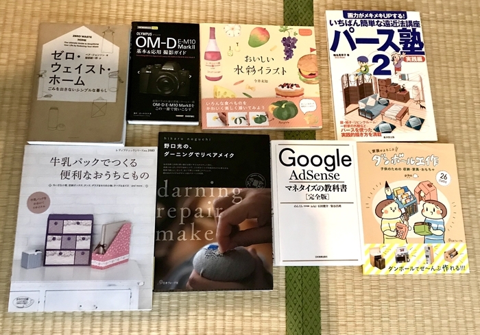 f:id:kawanaiseikatsu:20191011123839j:plain f:id:kawanaiseikatsu:20191011123839j:plain