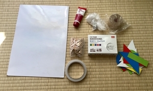 f:id:kawanaiseikatsu:20191230213214j:plain f:id:kawanaiseikatsu:20191230213214j:plain