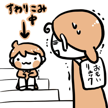 f:id:kawanaiseikatsu:20200125094216j:plain f:id:kawanaiseikatsu:20200125094216j:plain