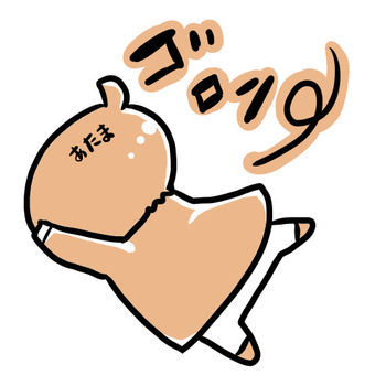 f:id:kawanaiseikatsu:20200125094736j:plain f:id:kawanaiseikatsu:20200125094736j:plain