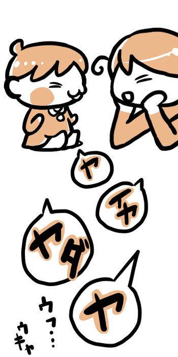 f:id:kawanaiseikatsu:20200125095626j:plain f:id:kawanaiseikatsu:20200125095626j:plain
