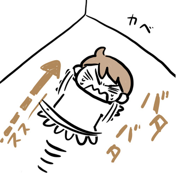 f:id:kawanaiseikatsu:20200307143544j:plain f:id:kawanaiseikatsu:20200307143544j:plain