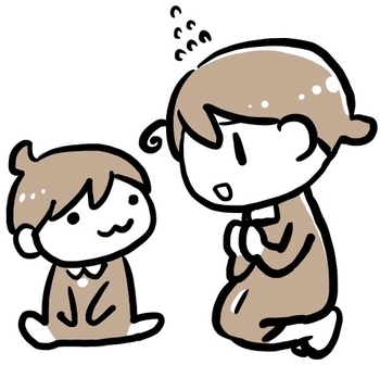 f:id:kawanaiseikatsu:20200307143553j:plain f:id:kawanaiseikatsu:20200307143553j:plain