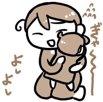 f:id:kawanaiseikatsu:20200307143759j:plain f:id:kawanaiseikatsu:20200307143759j:plain