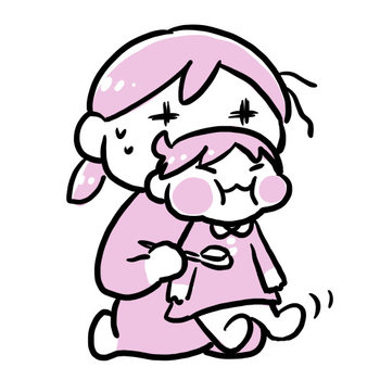 f:id:kawanaiseikatsu:20200417165039j:plain f:id:kawanaiseikatsu:20200417165039j:plain