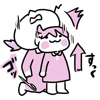 f:id:kawanaiseikatsu:20200417165047j:plain f:id:kawanaiseikatsu:20200417165047j:plain