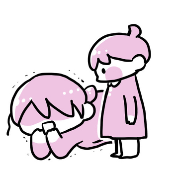 f:id:kawanaiseikatsu:20200417165050j:plain f:id:kawanaiseikatsu:20200417165050j:plain