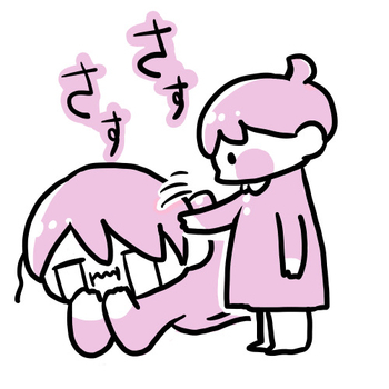 f:id:kawanaiseikatsu:20200417165053j:plain f:id:kawanaiseikatsu:20200417165053j:plain