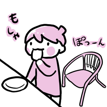 f:id:kawanaiseikatsu:20200417165133j:plain f:id:kawanaiseikatsu:20200417165133j:plain