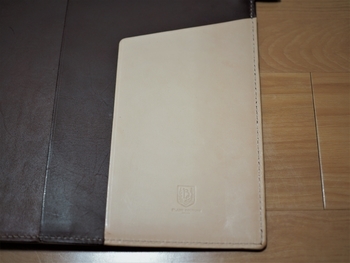 f:id:kawanaiseikatsu:20200520215304j:plain f:id:kawanaiseikatsu:20200520215304j:plain