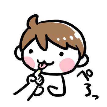 f:id:kawanaiseikatsu:20200521123206j:plain f:id:kawanaiseikatsu:20200521123206j:plain