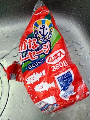 f:id:kawanaiseikatsu:20200702132640j:plain f:id:kawanaiseikatsu:20200702132640j:plain
