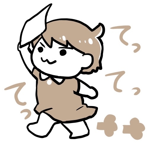 f:id:kawanaiseikatsu:20200702223230j:plain f:id:kawanaiseikatsu:20200702223230j:plain