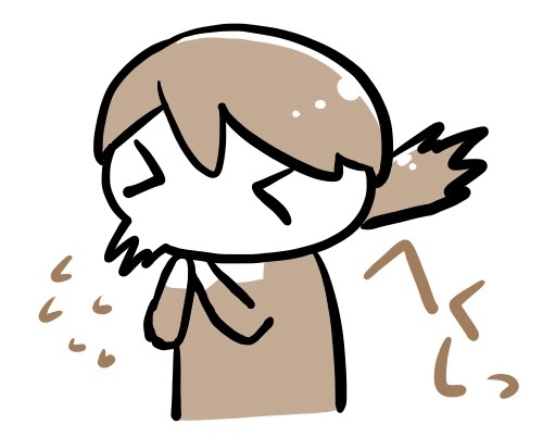 f:id:kawanaiseikatsu:20200702223238j:plain f:id:kawanaiseikatsu:20200702223238j:plain