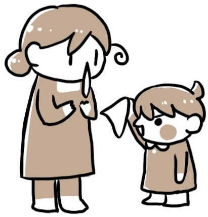f:id:kawanaiseikatsu:20200702223304j:plain f:id:kawanaiseikatsu:20200702223304j:plain
