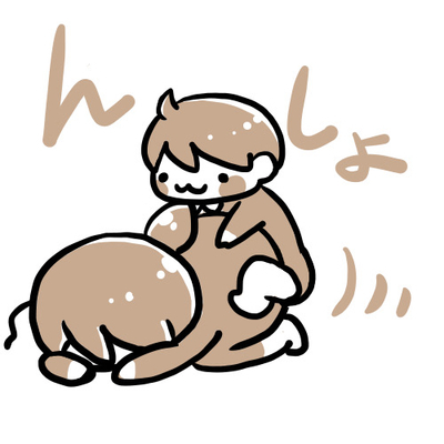 f:id:kawanaiseikatsu:20200703195947j:plain f:id:kawanaiseikatsu:20200703195947j:plain